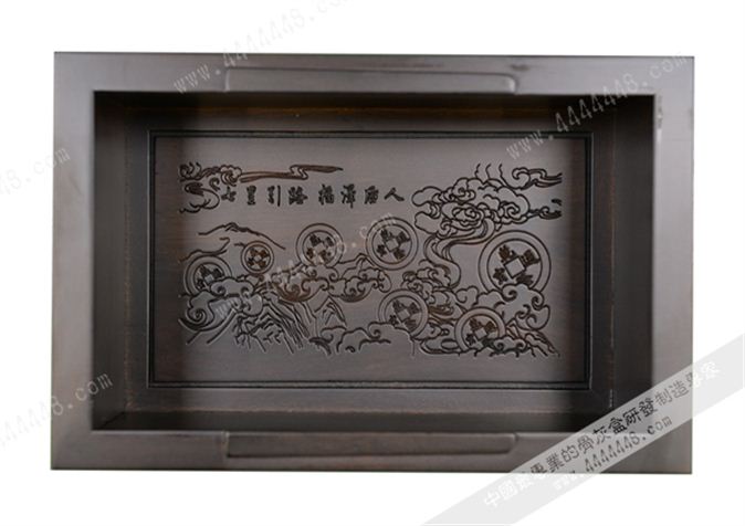 山青水秀8#（南美紫檀）