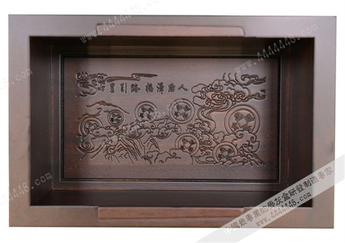 养育恩情8#（加蓬紫檀）