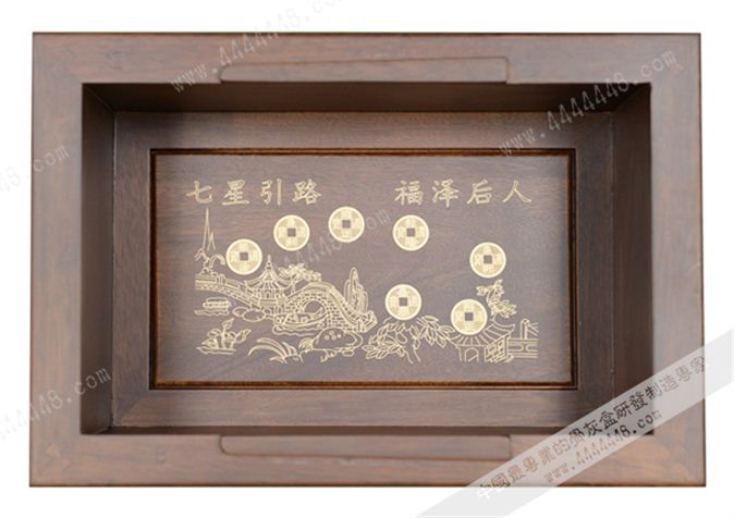 洪福齐天8#（L）