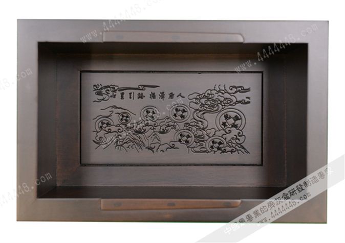 青莲苑8#（非洲黑檀）