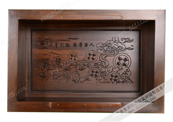 养育恩情8#（黑金檀）