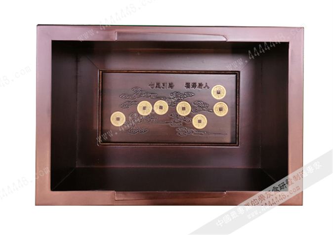万福8#