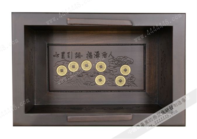 仙鹤宫8#