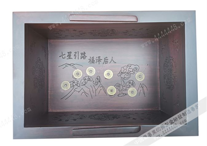 养育之恩8#（浅色）