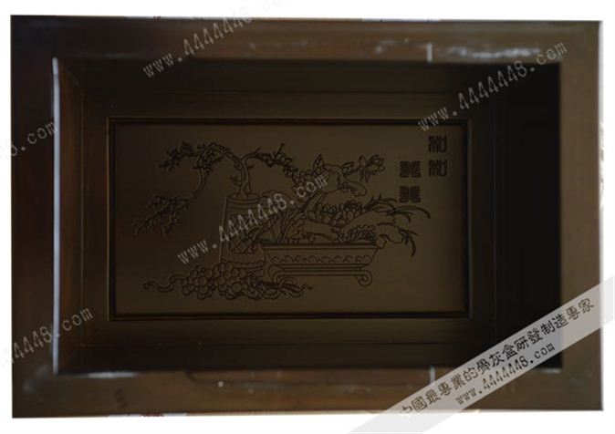 瑞和园8#（L）