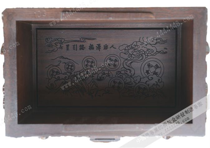 真凤殿8#（老挝紫檀）