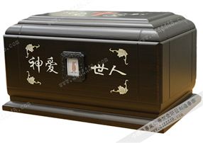神爱世人9#M