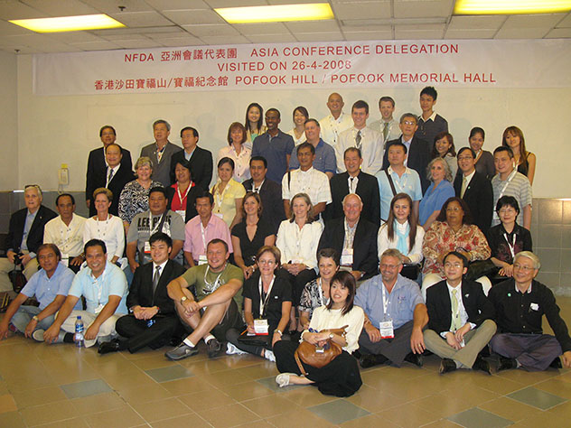 2008年第一届亚洲（澳门）殡葬博览会
