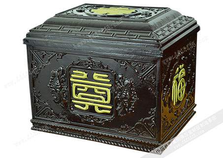 福寿椁（特号011）殡葬用品-骨灰盒防潮盒
